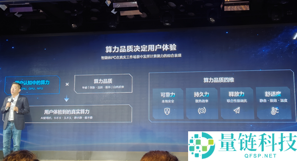 华硕商用凌晨Air重磅首发:5999元起,四大形状全员集结!