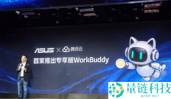 华硕商用凌晨Air重磅首发:5999元起,四大形状全员集结!