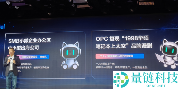 华硕商用凌晨Air重磅首发:5999元起,四大形状全员集结!