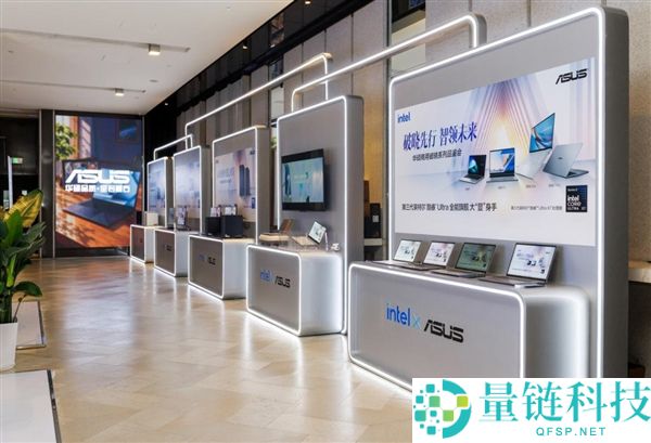 华硕商用凌晨Air重磅首发:5999元起,四大形状全员集结!
