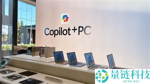 微软强推两年:Copilot与PC的未来,Surface新品不再受关注