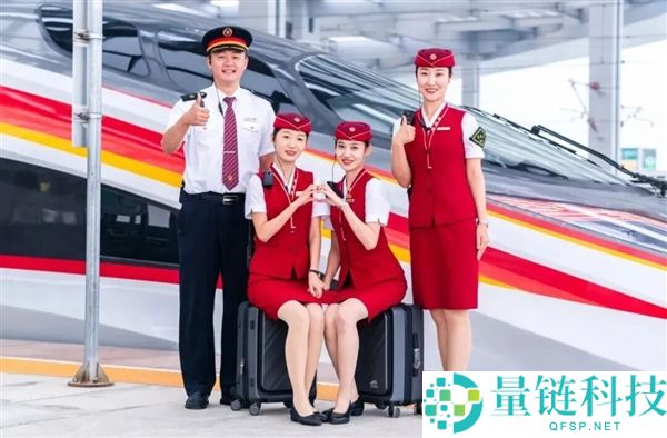 京港高铁雄安至商丘段9月28日正式开通,时速350公里并开始售票