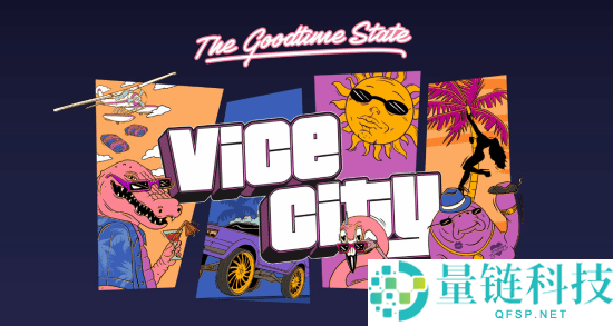 《GTA6》实体收藏版发布,售价约2600元不含游戏本体