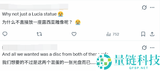 《GTA6》典藏雕像遭批评:质量不如比基尼女主玩具