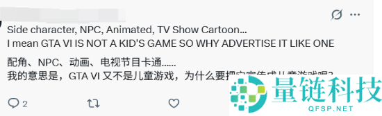 《GTA6》典藏雕像遭批评:质量不如比基尼女主玩具