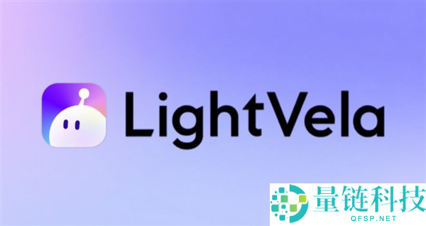 腾讯发布云端小龙虾LightVela：8GB主机费用及微信QQ接入详情