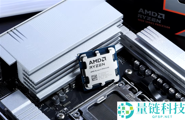 锐龙9 9950X3D实测:封闭多线程提升游戏帧率最高达13%