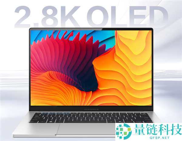 华硕凌晨Air轻薄本发布:搭载酷睿7 350,金属机身售价6374元