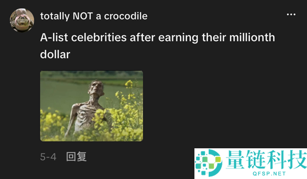 减肥针:打破自律神话的秘密武器
