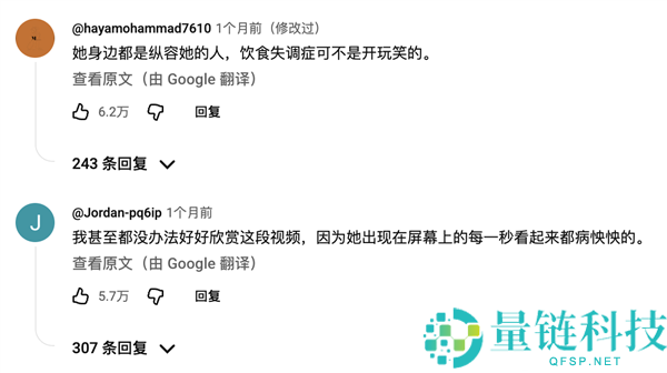 减肥针:打破自律神话的秘密武器