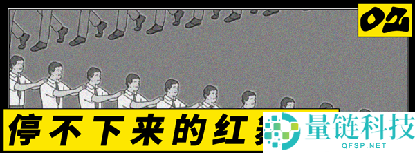 减肥针:打破自律神话的秘密武器