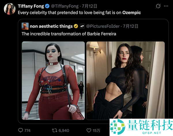 减肥针:打破自律神话的秘密武器