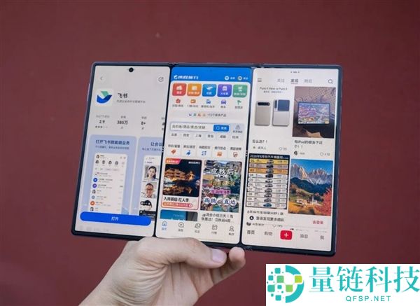 三折叠手机价格19999元:不再是奇迹但依然值得关注