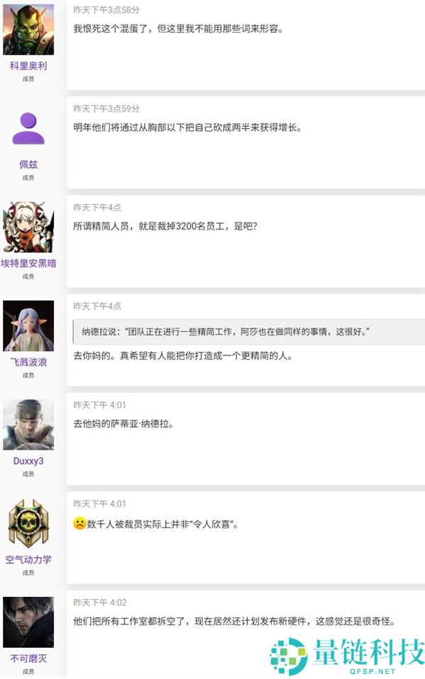 裁剪技巧大揭秘:如何裁得好、裁得妙、裁得呱呱叫