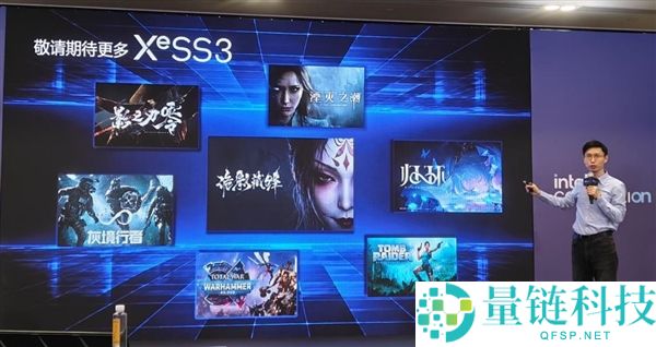 英特尔年度嘉会:CPU重回中间地位,信息量惊人!