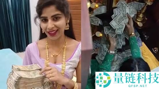印度女网红炫耀现金和黄金,家中竟遭小偷光顾!