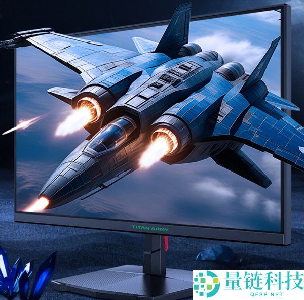 泰坦军团新款2K 180Hz高刷显示器首发仅需709元