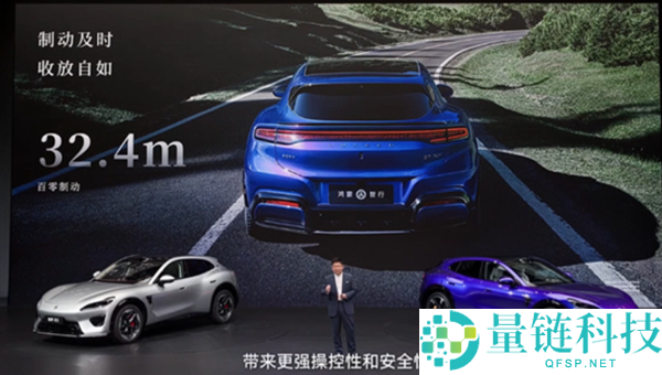 尹同跃谈智界团队对保时捷的崇敬与追求