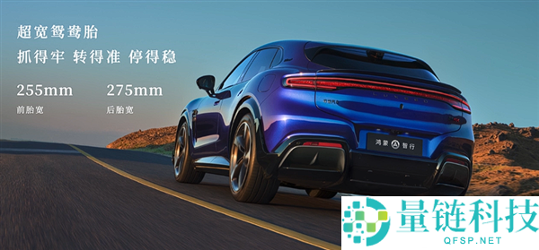 奇瑞尹同跃:2023年我最想驾驶和乘坐的车在智界全部实现
