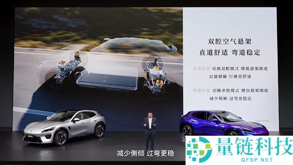 奇瑞尹同跃:2023年我最想驾驶和乘坐的车在智界全部实现