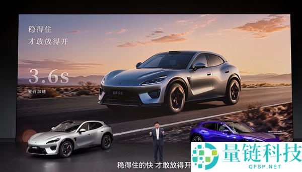 奇瑞尹同跃:2023年我最想驾驶和乘坐的车在智界全部实现