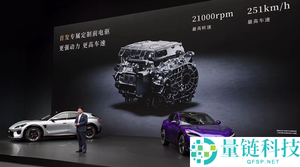 奇瑞尹同跃:2023年我最想驾驶和乘坐的车在智界全部实现