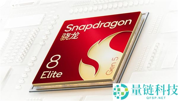 光荣Magic9超能版首发11000mAh电池,旗舰机型中电池容量最大