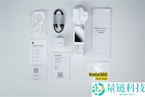 影石Luna Pro评测:8K录像与4K竖拍,支持遥控屏装配