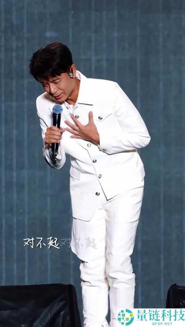 李克勤包头演出“人在囧途”:早6点出门,飞机迫降,电车没电,出租车清晨抵达