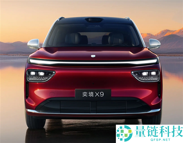 奕境X9仅27.98万起,如何完成50万元的工作任务?