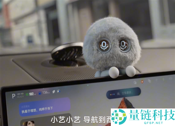 奕境X9仅27.98万起,如何完成50万元的工作任务?