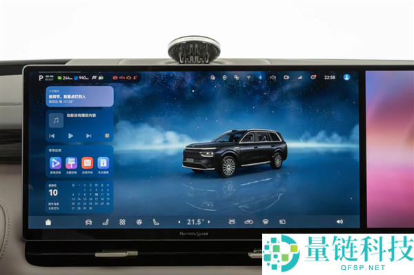 奕境X9仅27.98万起,如何完成50万元的工作任务?