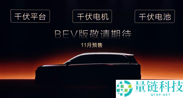 奕境X9仅27.98万起,如何完成50万元的工作任务?