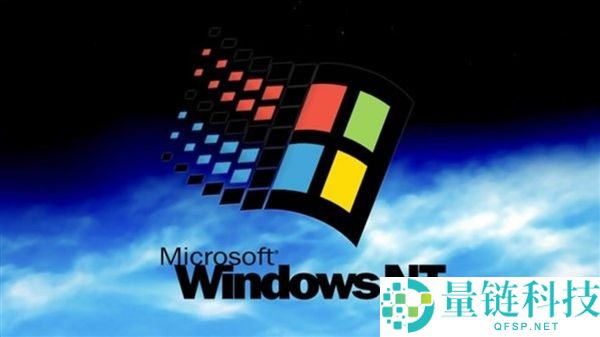 谷歌工程师称赞Windows NT为事业,呼吁微软进行开源改革