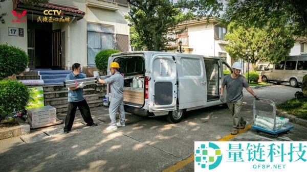 五菱扬光L上市:首搭宁德时代万次轮回电池,权益价仅8.68万起