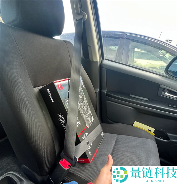 网友1折捡漏RX 9070 XT:千元购旗舰A卡,卖家急售礼品