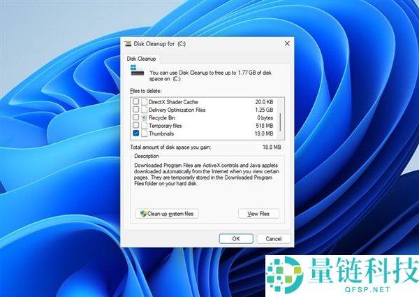 Windows隐秘缓存已删除照片的真相:微软早已解释清楚