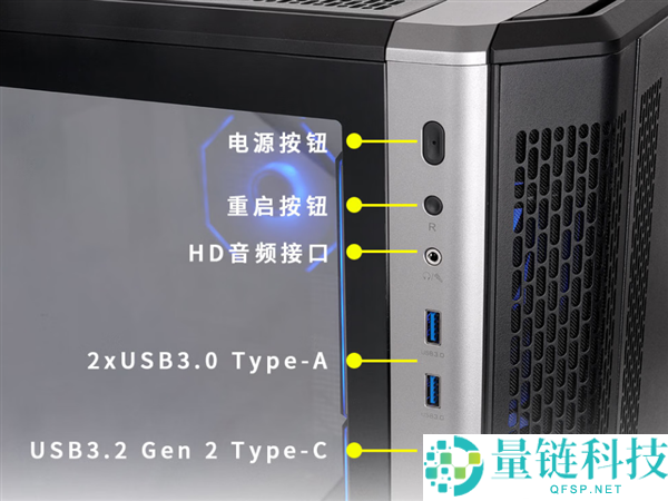 899元 Tt发布光透View 590 TG ARGB机箱:斜侧进风设计与五扇风扇赠送