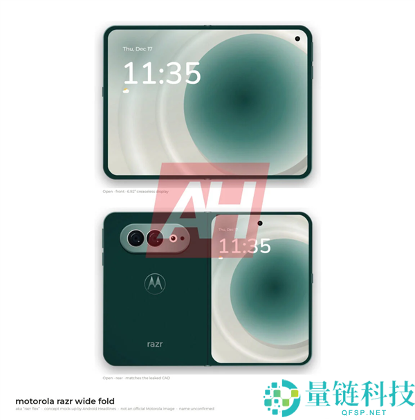 摩托罗拉首款阔折叠手机razr flex图曝光:配备6.92英寸内屏和4.97英寸外屏