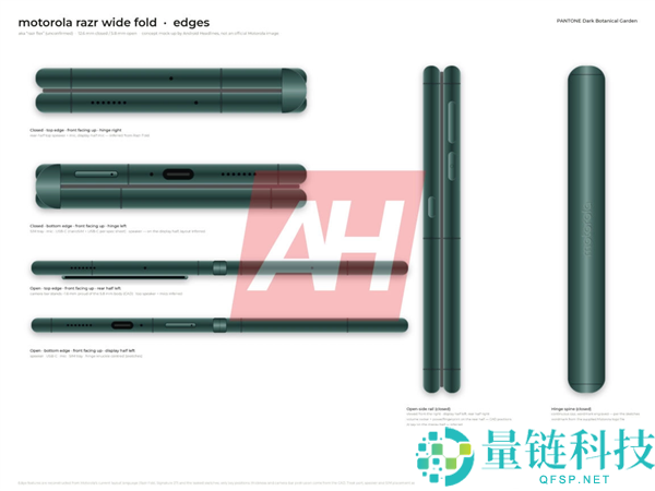 摩托罗拉首款阔折叠手机razr flex图曝光:配备6.92英寸内屏和4.97英寸外屏