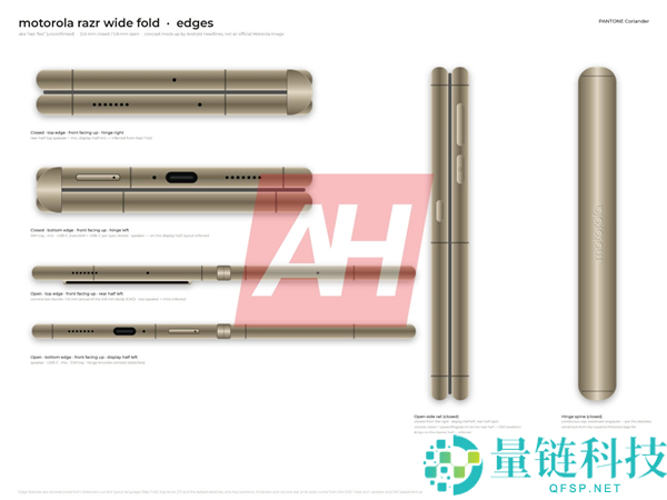 摩托罗拉首款阔折叠手机razr flex图曝光:配备6.92英寸内屏和4.97英寸外屏