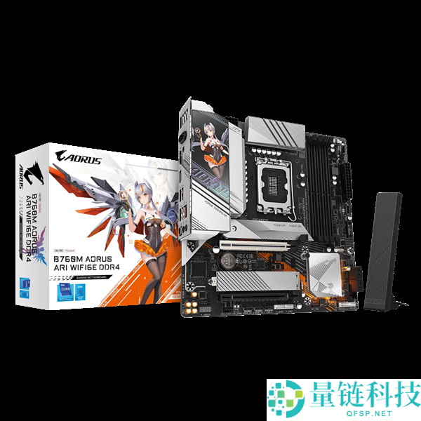 技嘉推出新款DDR4 B760主板:支持PCIe 5.0与2.5GbE,性价比高于DDR5