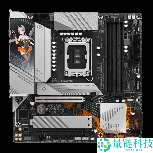 技嘉推出新款DDR4 B760主板:支持PCIe 5.0与2.5GbE,性价比高于DDR5