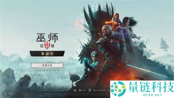 《巫师3：重制版》热销中：七彩虹iGame RTX 50系列显卡助力高帧游戏体验