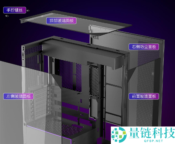 利民TR-A30 ARGB机箱首发仅299元：磁吸显示屏与潜藏式水冷设计选项