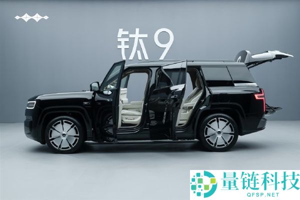 方程豹钛9陨石黑配色发布，售价40万起，续航超1600公里