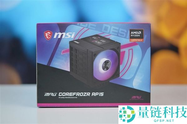 微星MPG COREFROZR AP15散热器图赏：带数显双塔风冷设计解析