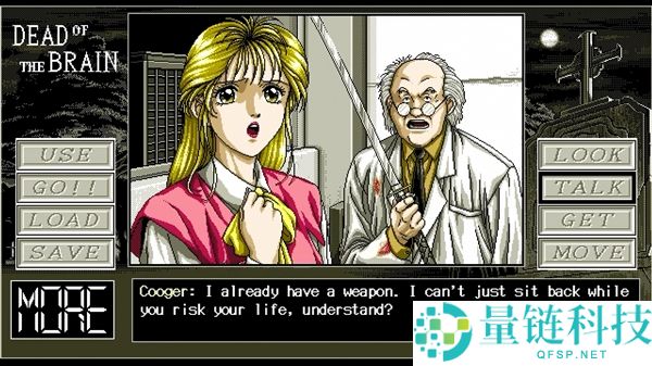 PC-98经典游戏登陆Steam平台，重温怀旧游戏乐趣