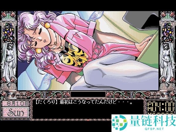 PC-98经典游戏登陆Steam平台，重温怀旧游戏乐趣