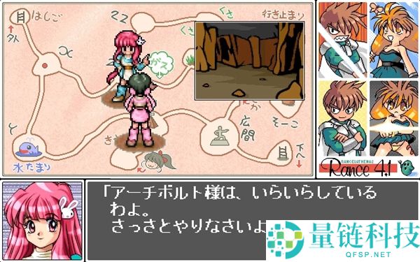 PC-98经典游戏登陆Steam平台，重温怀旧游戏乐趣